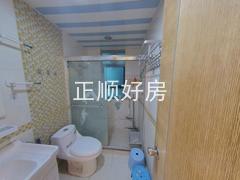 卫生间