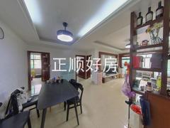 餐厅