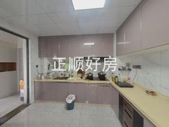 厨房