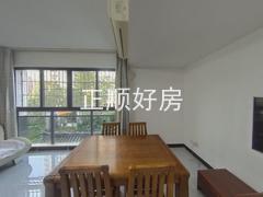 餐厅