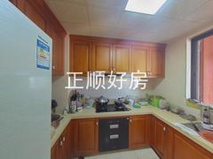 厨房