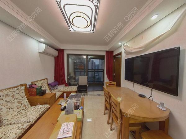 VR看房