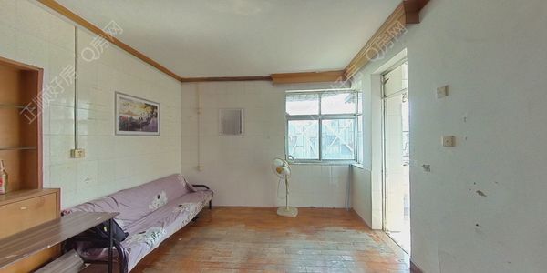 VR看房