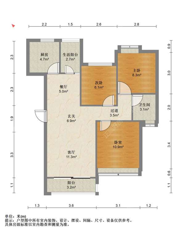 恒凯雅苑3室2厅1卫在售房源图片