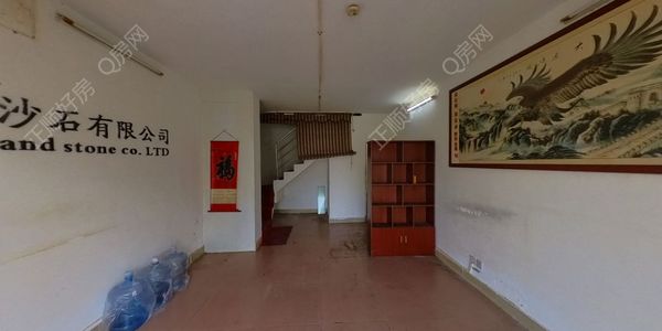 VR看房