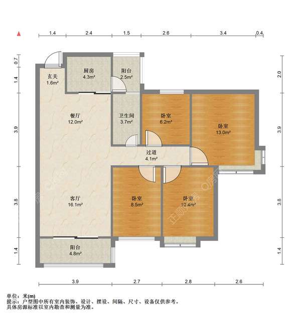 户型图