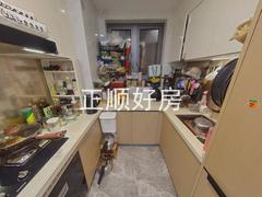 厨房