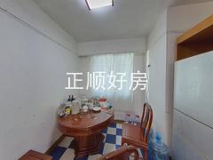 餐厅