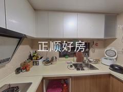 厨房