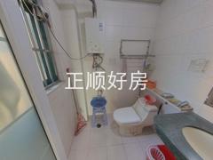 卫生间