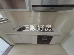 厨房