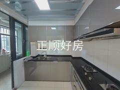 厨房