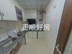 厨房
