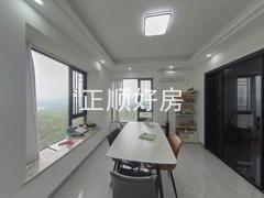 餐厅