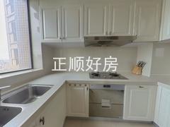 厨房