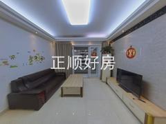 客厅