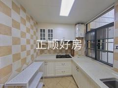 厨房