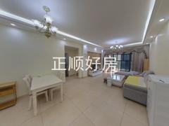 餐厅