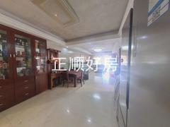 餐厅