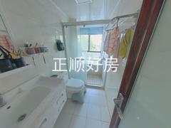 卫生间