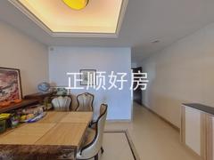 餐厅