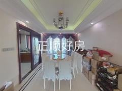 餐厅
