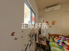 书房