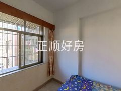 书房