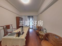 书房