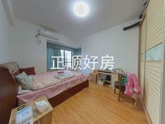 卧室
