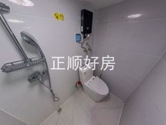 卫生间