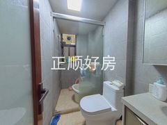 卫生间