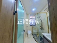 卫生间