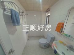 卫生间