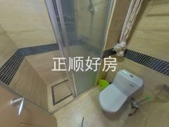卫生间