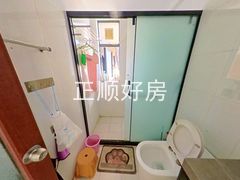 卫生间