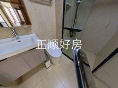 卫生间