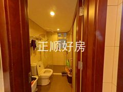 卫生间