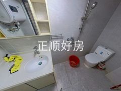 卫生间