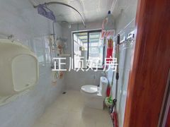 卫生间