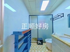 卫生间
