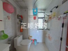 卫生间