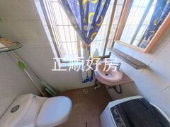 卫生间