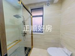 卫生间