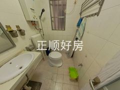 卫生间