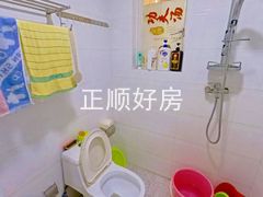 卫生间