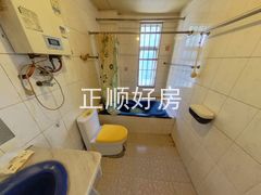 卫生间