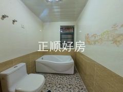 卫生间