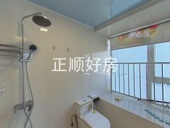 卫生间