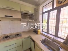 厨房